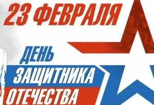 График работы на праздники